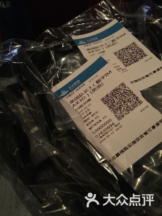solyya上传的图片
