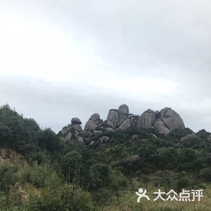 乌山风景区