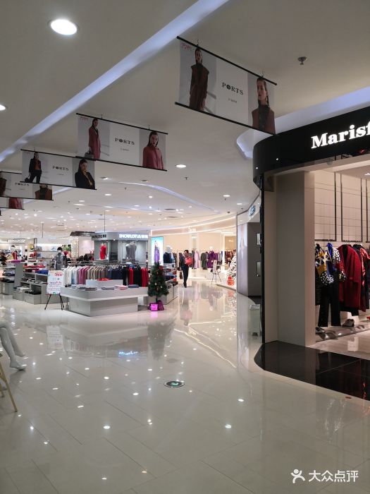 金格百货(时光店)图片 - 第5张