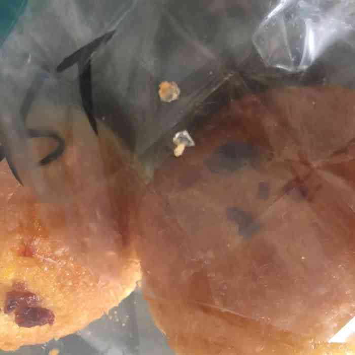 打分 买回家当早点结果一大早吃到玻璃把嘴扎出血了