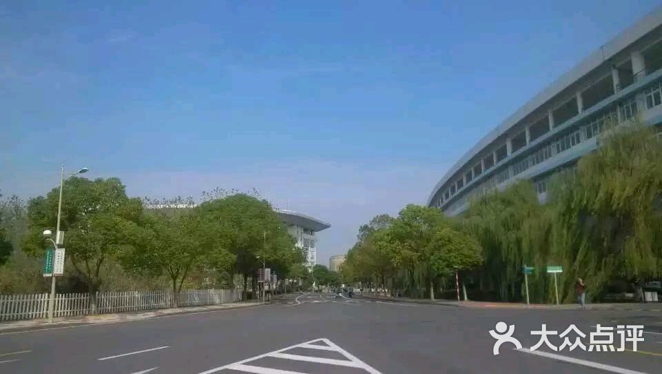 南京中医药大学(仙林校区)图片 - 第2张