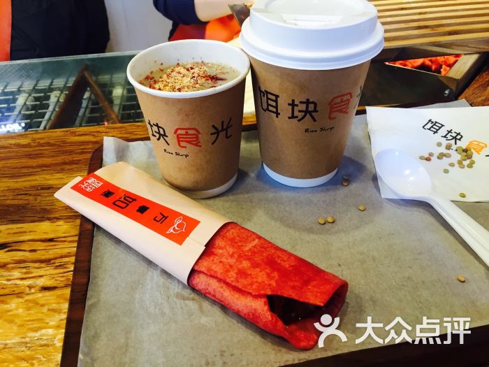 饵块食光-图片-丽江美食-大众点评网
