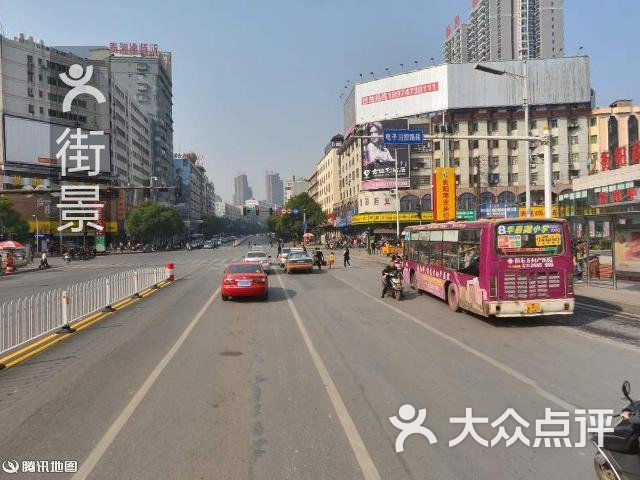 衡阳商业步行街周边街景-4图片 - 第5张