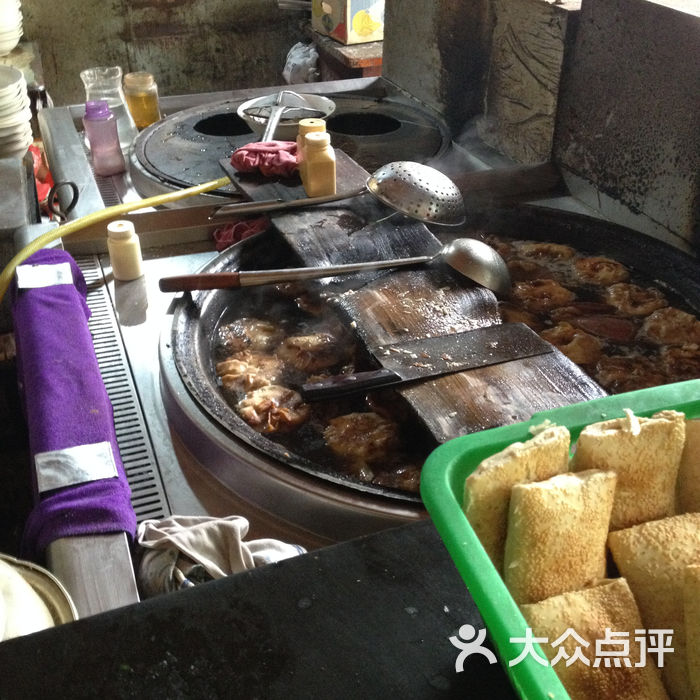 甘家正宗牛肉罩饼罩火烧蒸饺图片-北京新疆菜-大众