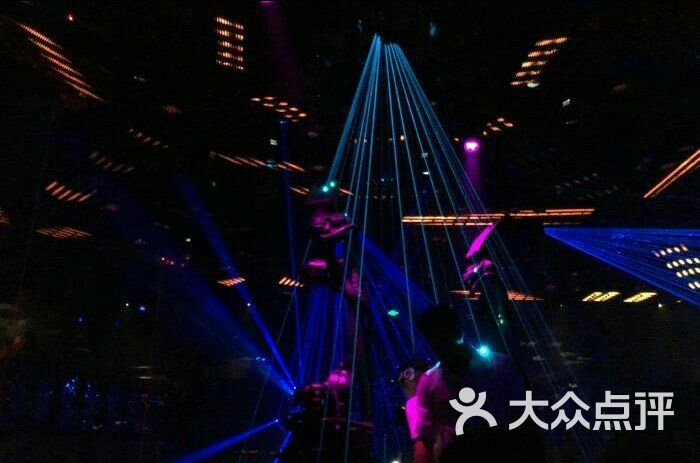 club modu shanghai