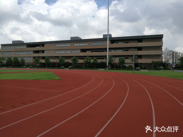 复旦附中(青浦校区)图片 - 第3张