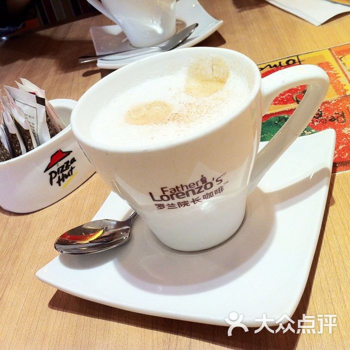 必胜客早餐