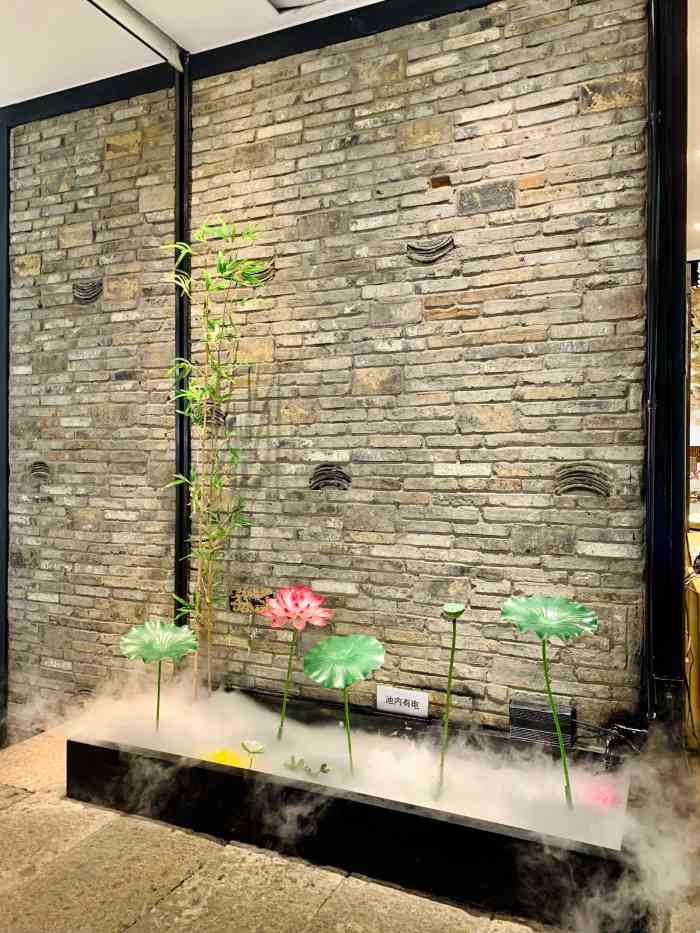米桃-百花山房·桃花扇(协信星光广场店)