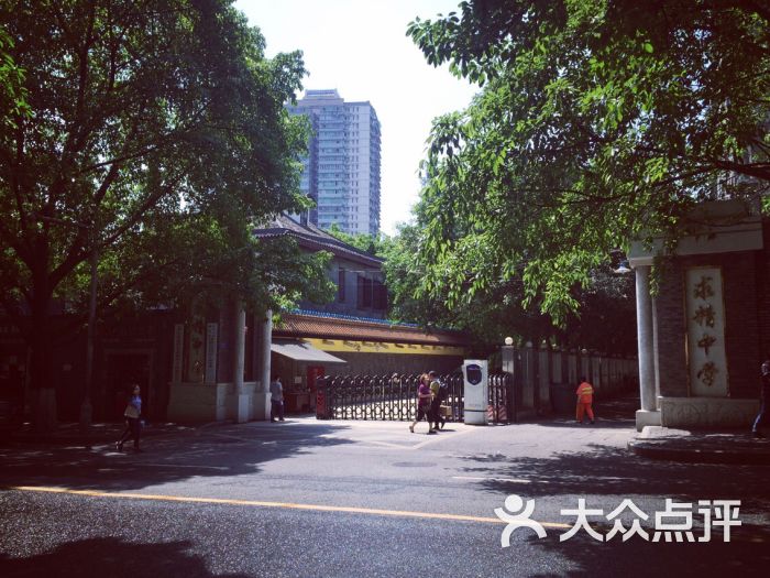 求精中学(中山四路校区)-图片-重庆学习培训-大众点评