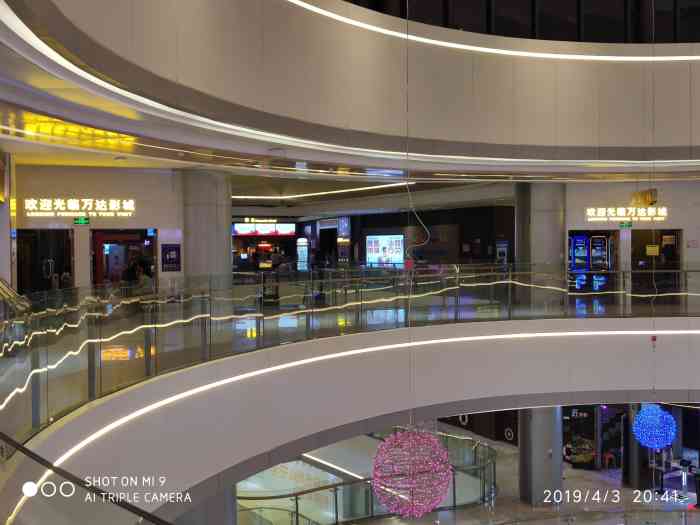 万达影城(陈江天益城xland店)-"新开的店,大屏幕,看就