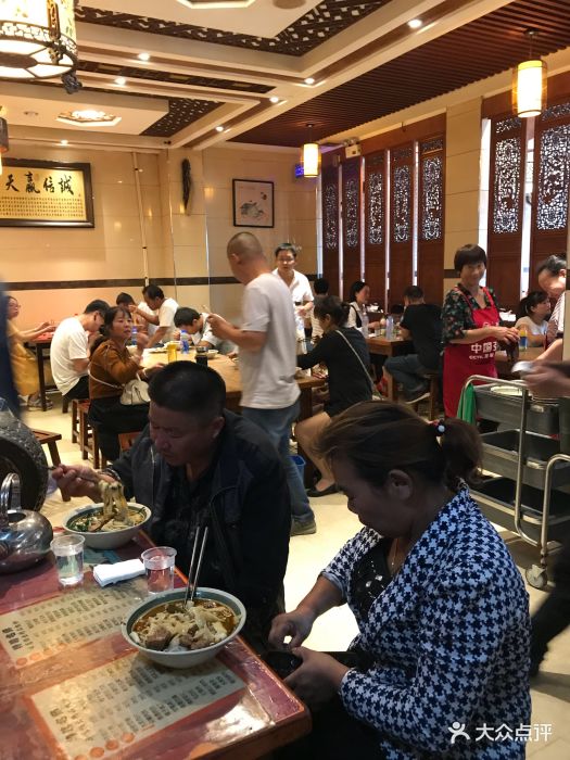 项记烩面-图片-临颍县美食-大众点评网