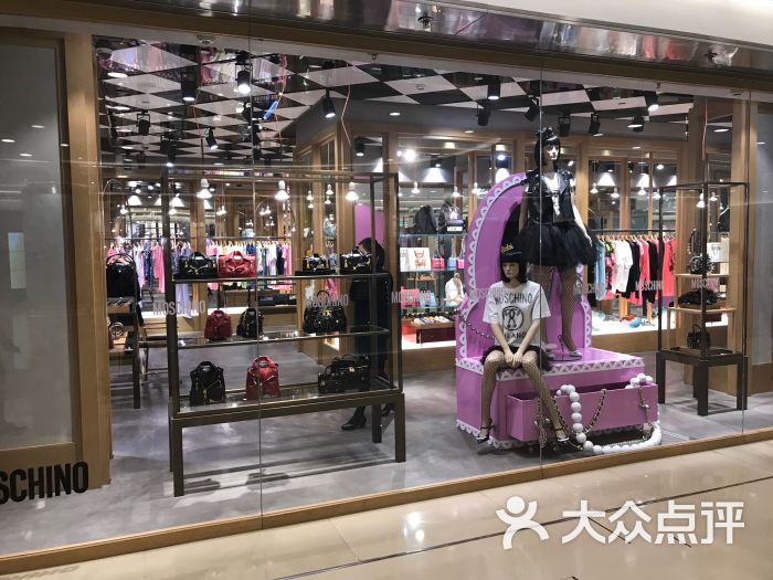 moschino(东方新天地店)-图片-北京购物-大众点评网