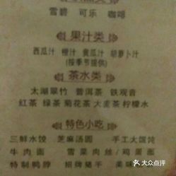 五爱简谱_儿歌简谱