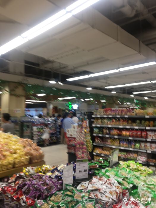 永辉超市(宝龙广场店)图片