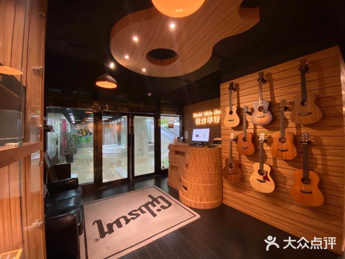 世音琴行精品店(亚龙国际广场店)-图片-上海学习培训-大众点评网