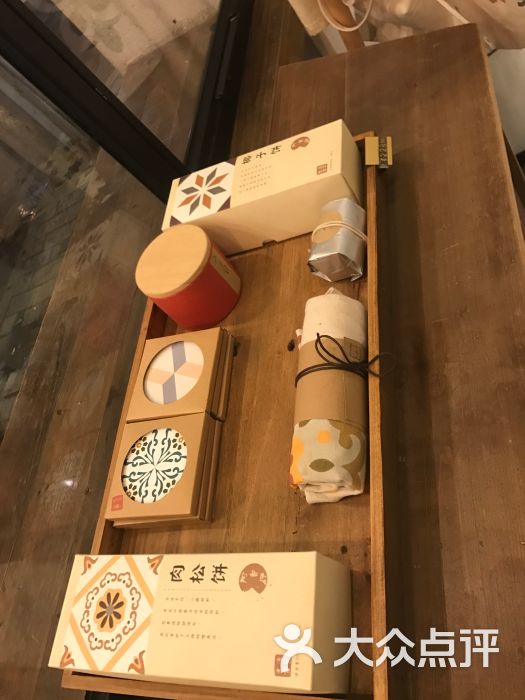 阿吉仔吉治百货图片 - 第1张
