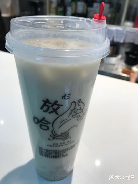 心放哈甜胚子奶茶甜胚子绿茶图片