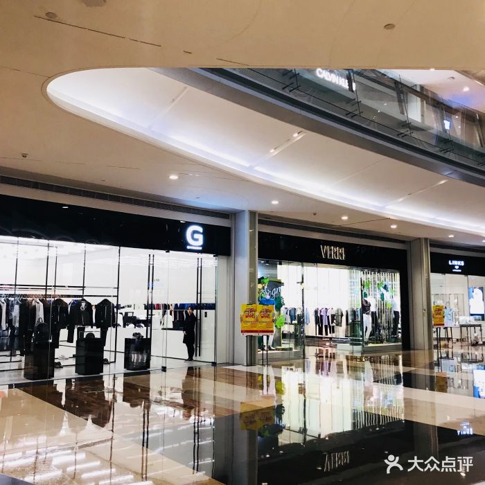 kkmall京基百纳空间品牌图片 - 第3张