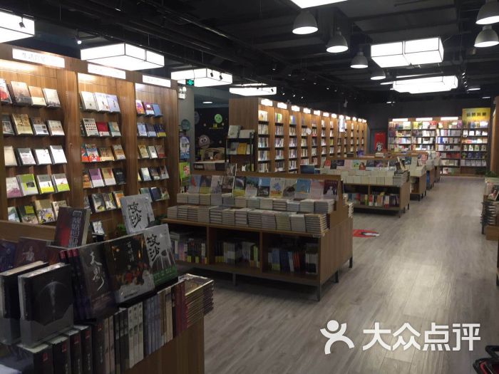 大众书局-图片-无锡购物-大众点评网