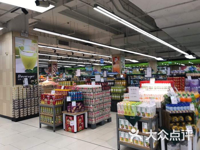 永辉超市(万达店)图片 - 第2张
