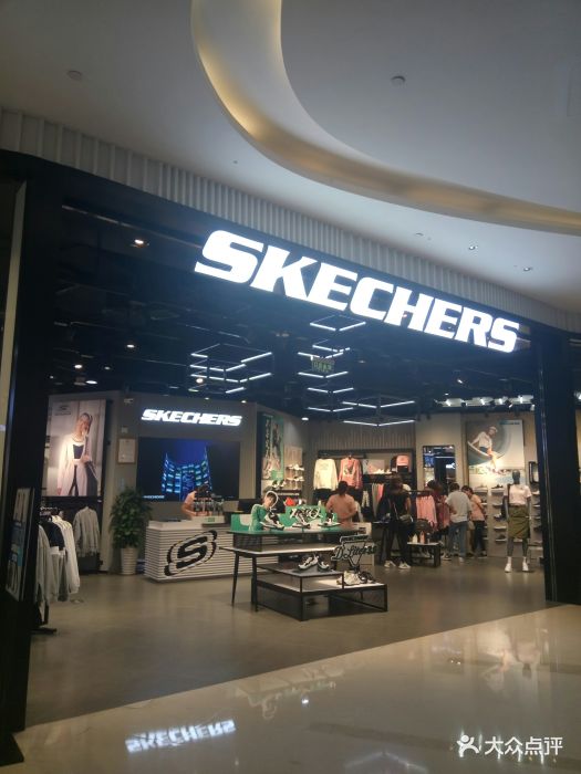 skechers(长楹天街购物中心店)图片 - 第1张