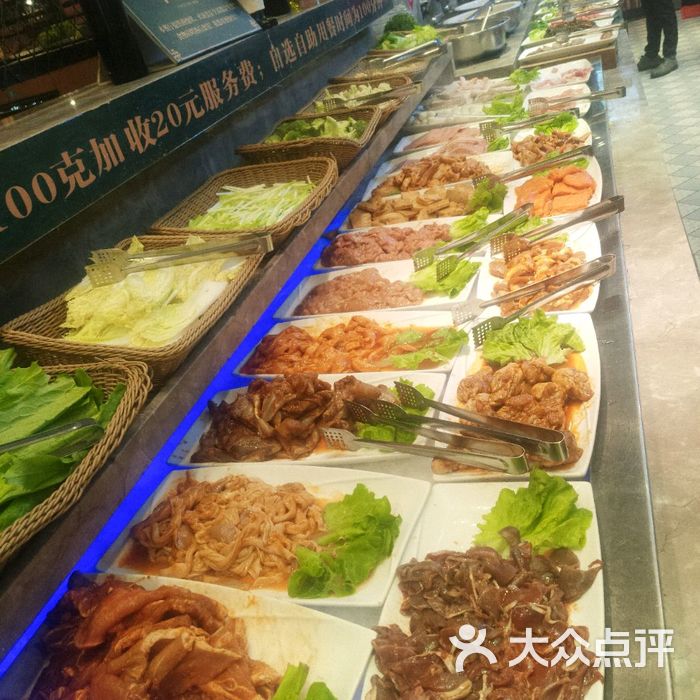 牛皇叔图片-北京自助餐-大众点评网