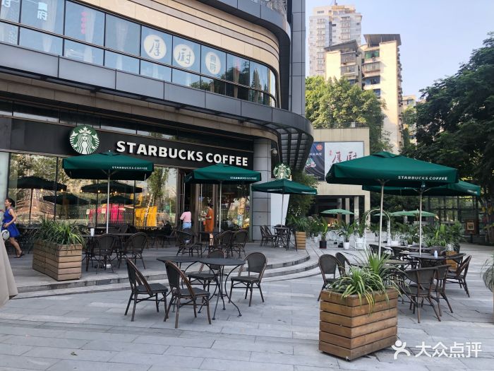 星巴克(东原1891店)-图片-重庆美食-大众点评网