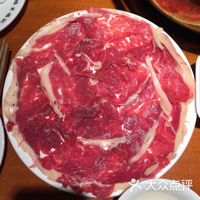 双层肉