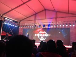 普洛斯(成都)高新工业物流园怎么样,好不好的默