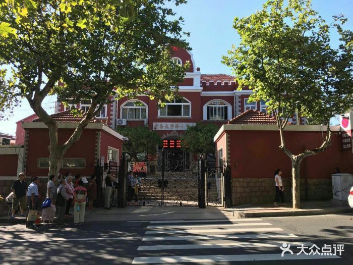 青岛大学路小学图片