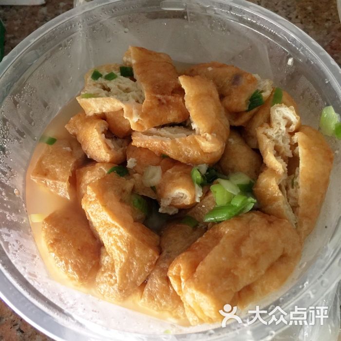 豆腐泡