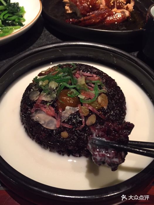 民国往事餐厅(茂业店)椰浆紫米八宝饭图片 第2张