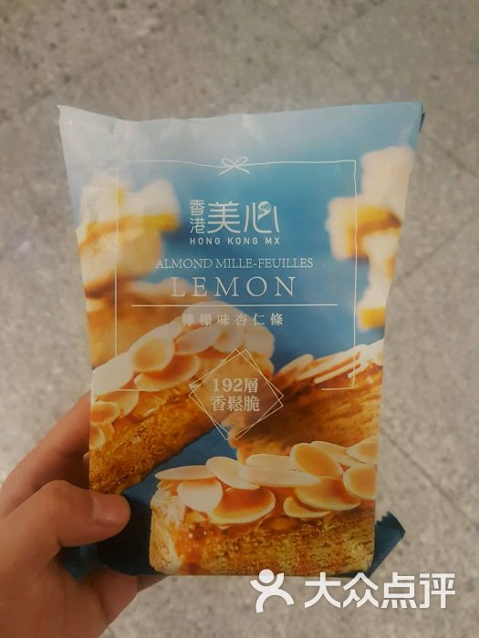 美心西饼-图片-香港美食-大众点评网