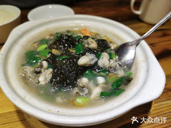 临家闽南菜(环岛路店)紫菜海蛎煲图片