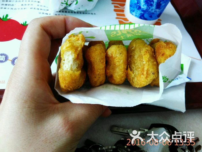 麦香鸡块