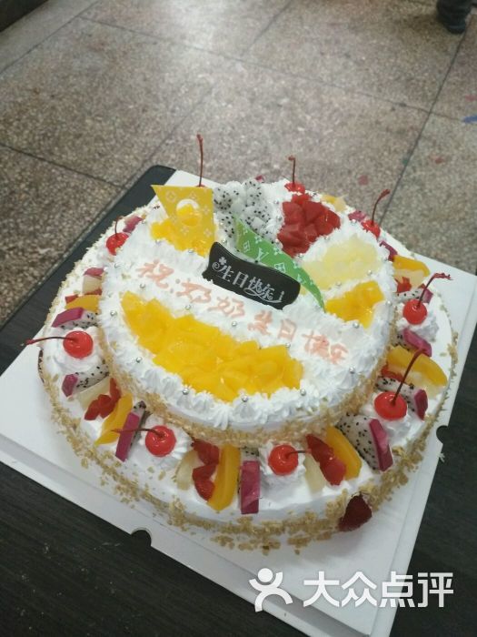 生日蛋糕12寸,两层 128元