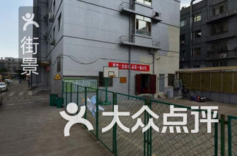 台州小学排名_台州文华小学(2)