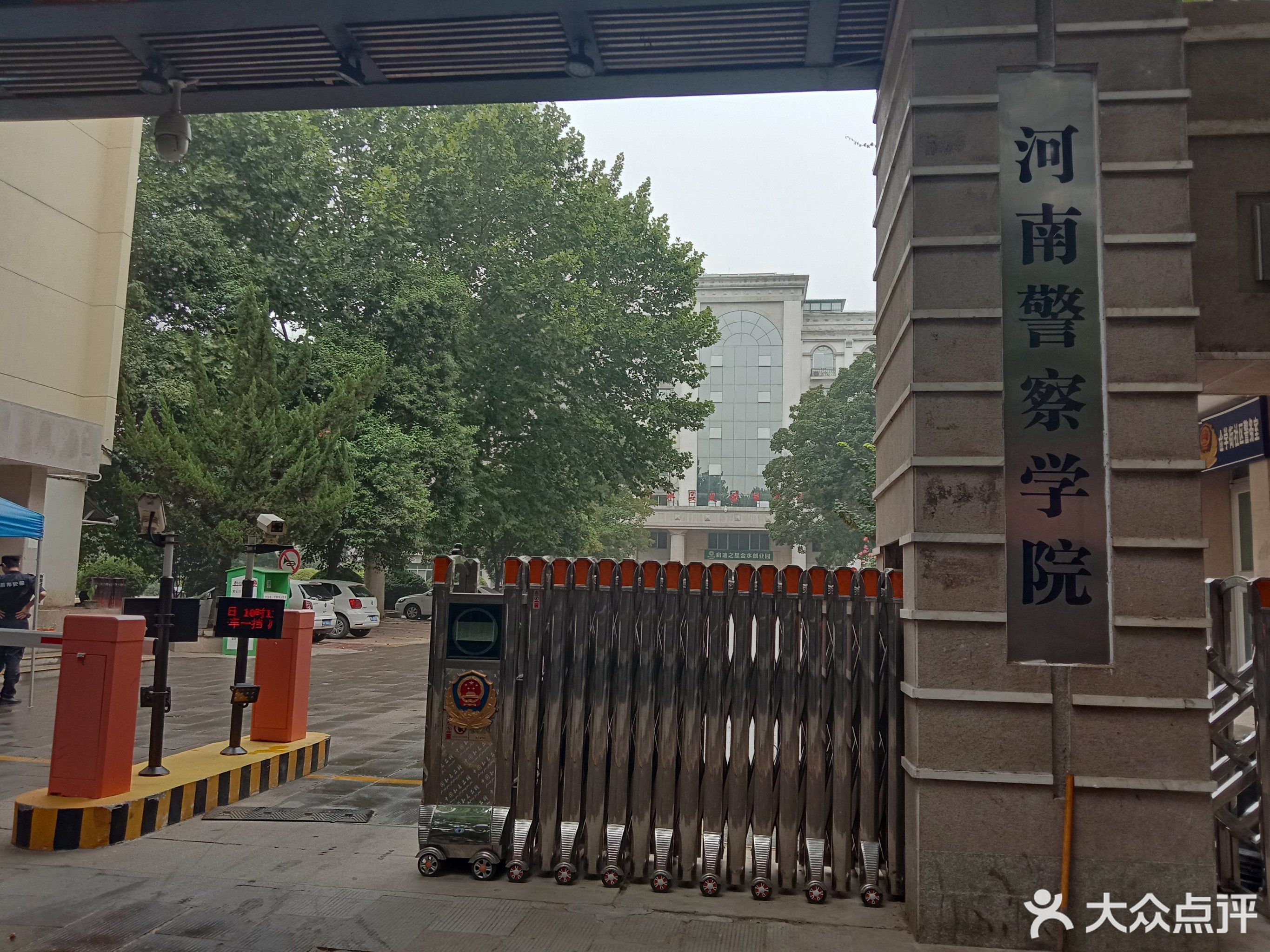 郑州市-河南警察学院(俭学街校区)-地图,公交,地址