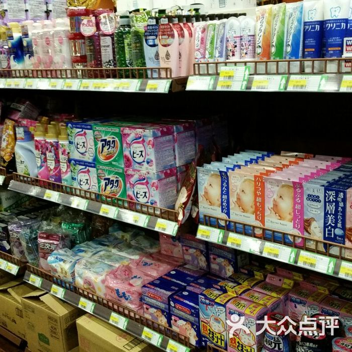 天水淘宝城进口商品超市图片-北京超市/便利店-大众点评网