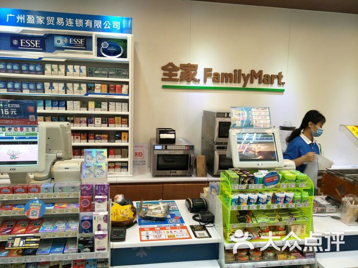 全家便利店(榕景路店)店内环境图片 - 第146张