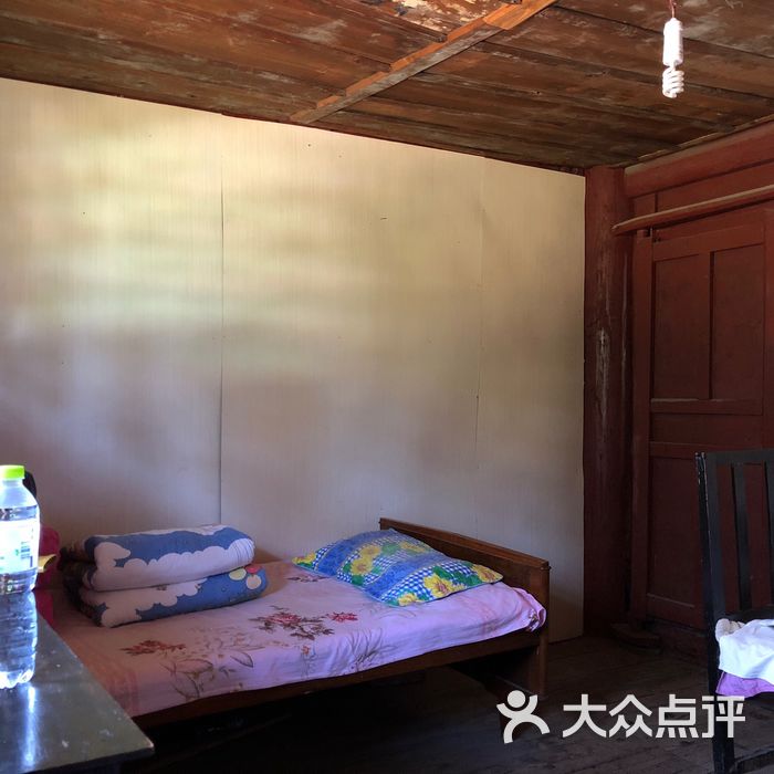 太子坪