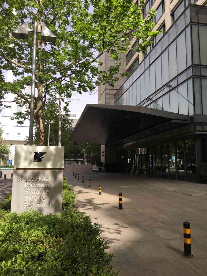 北京jw万豪酒店-"在华贸和skp的后身,交通还是很便利.