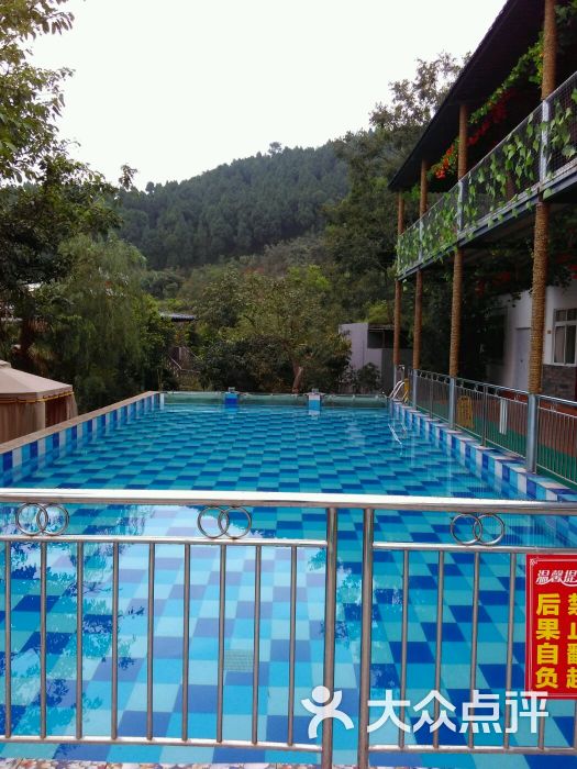 金堂梨花沟温泉度假村图片 - 第9张