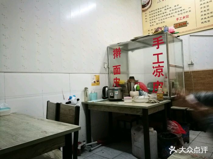 沙县小吃店内环境图片 - 第2张