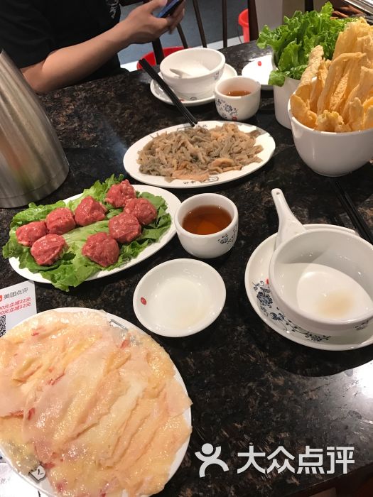 汕头八合里海记牛肉店(利和广场店)的点评