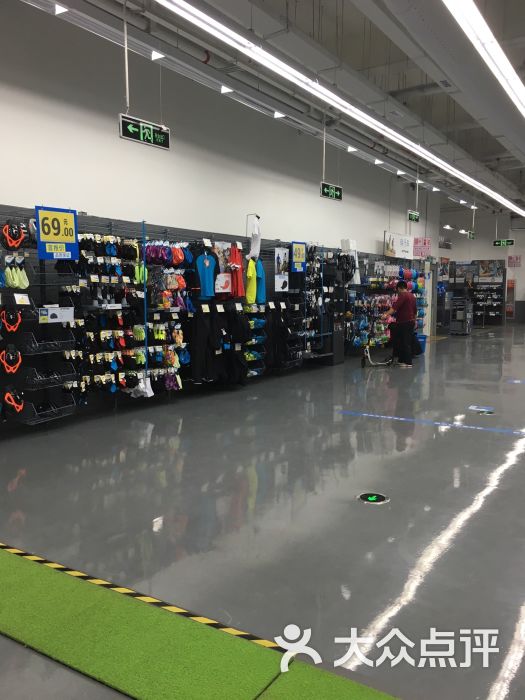 迪卡侬(于洪新城店)-图片-沈阳购物