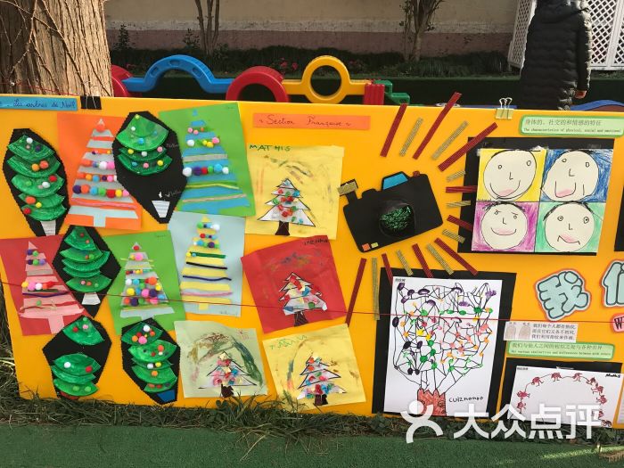 方馨幼儿园:几位前辈差评没有具体实例缺乏说