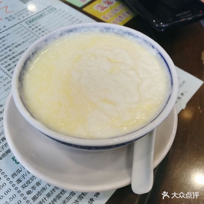 仁信老铺(东乐路店)原味双皮奶图片 第333张