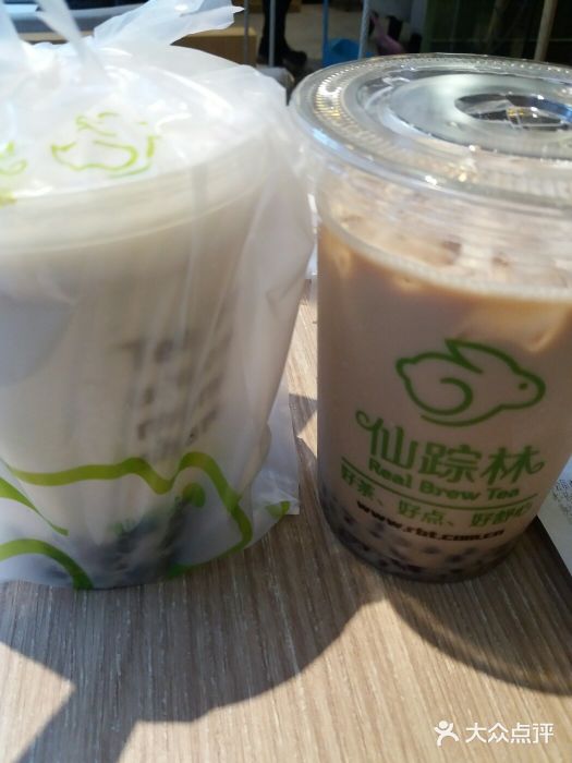 仙踪林(万科里店)茉香珍珠奶茶图片