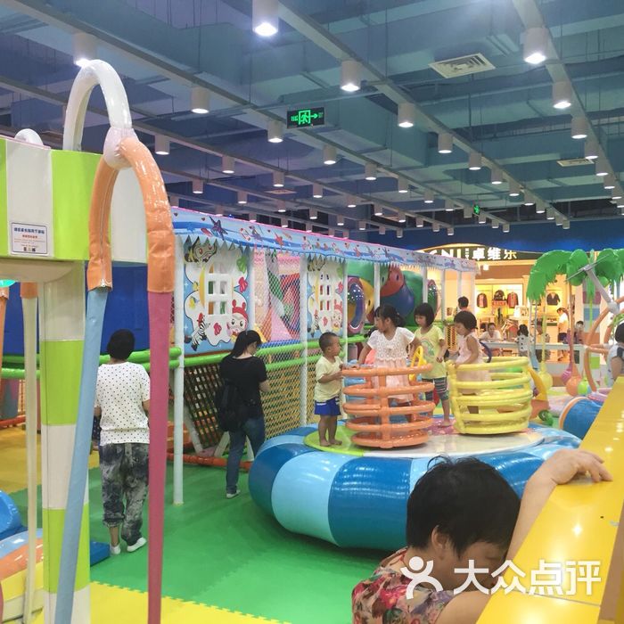 爱乐游签到图片图片-北京亲子乐园-大众点评网